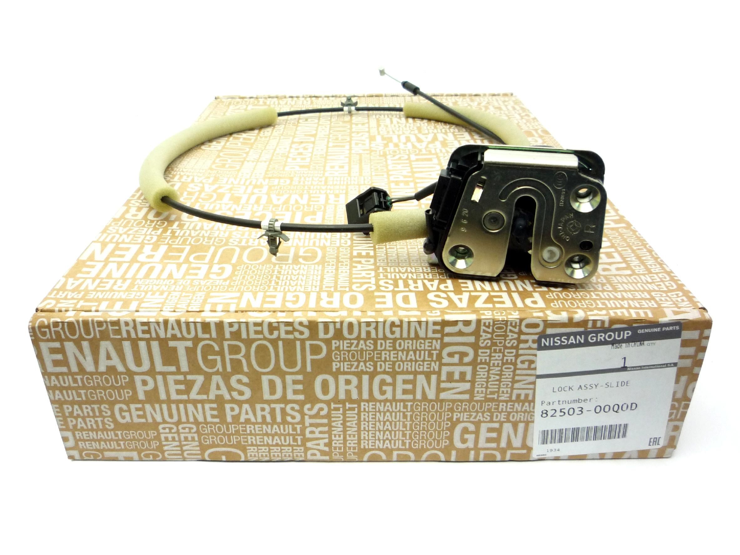 Door Lock Mechansim Right Rear Original Master III Movano NV400 8250300Q0D main product photo