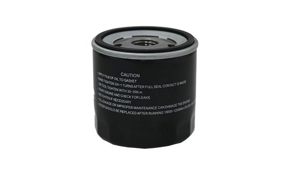 Oil Filter For VW Audi Seat Skoda 04E115561H B19092 Borsehung main product photo