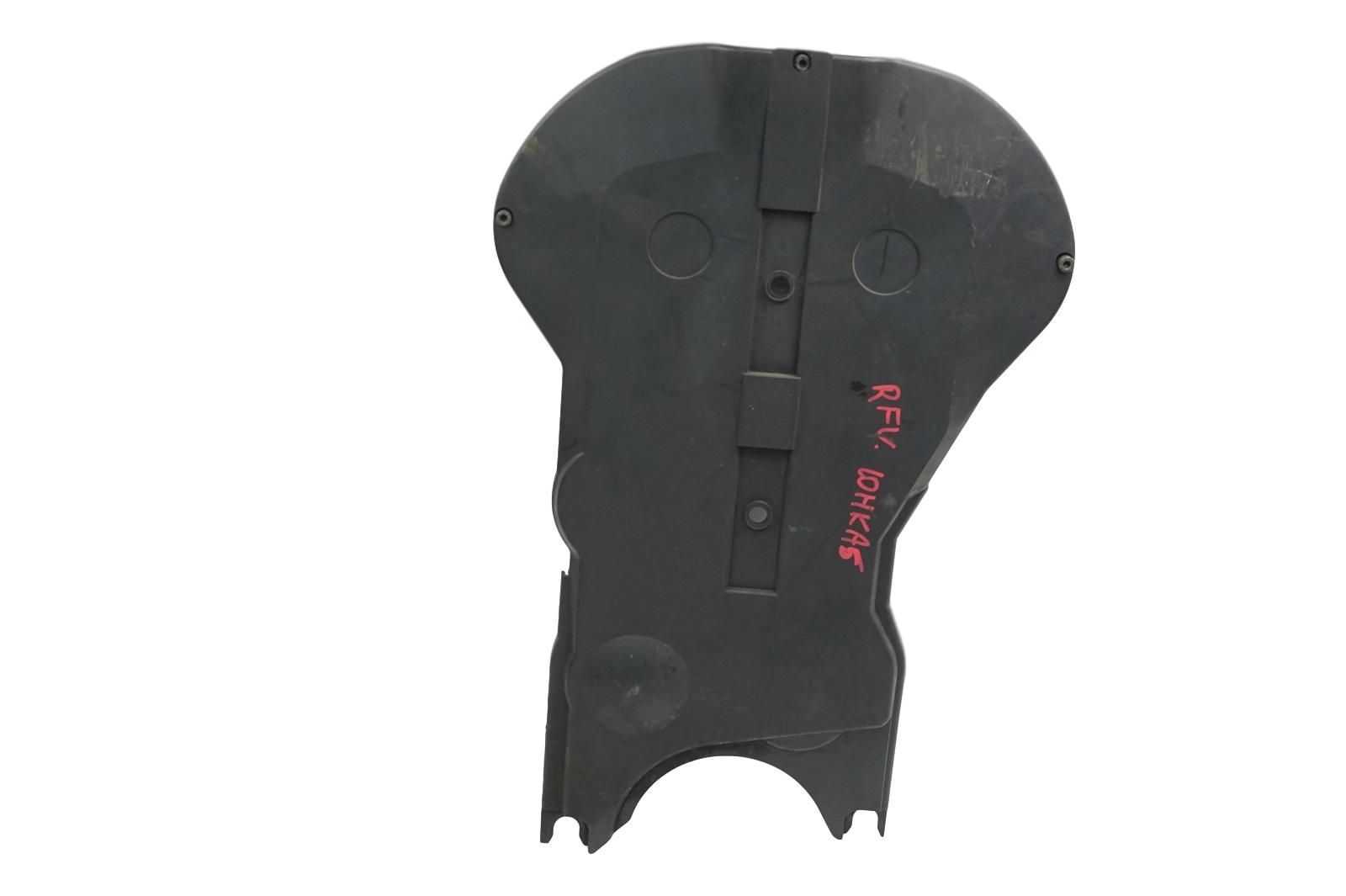 Engine Guard 9628599780 2,0 16v RFV Peugeot 406 Citroen main product photo