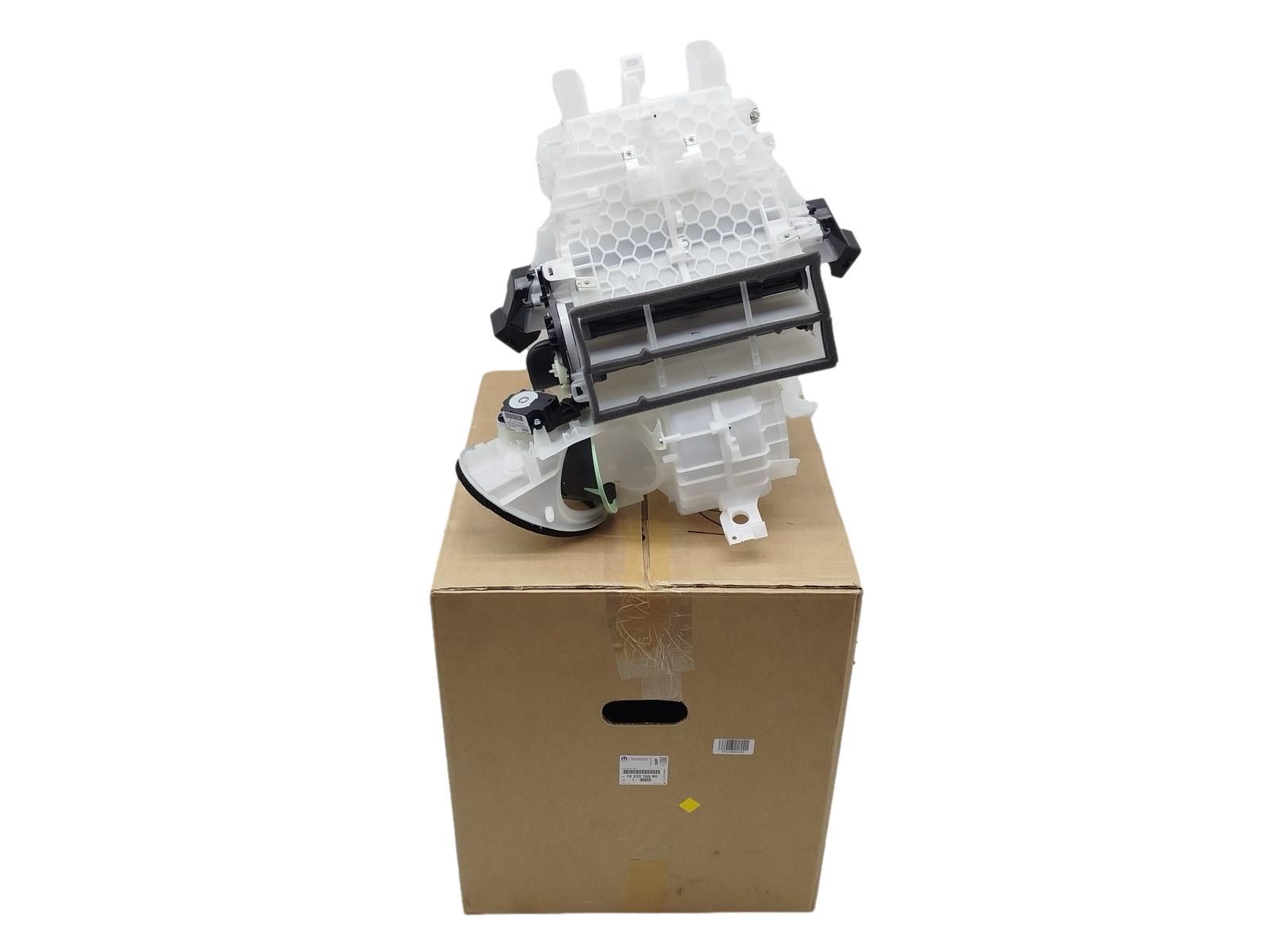 Heater New Original Peugeot 1623216880 main product photo