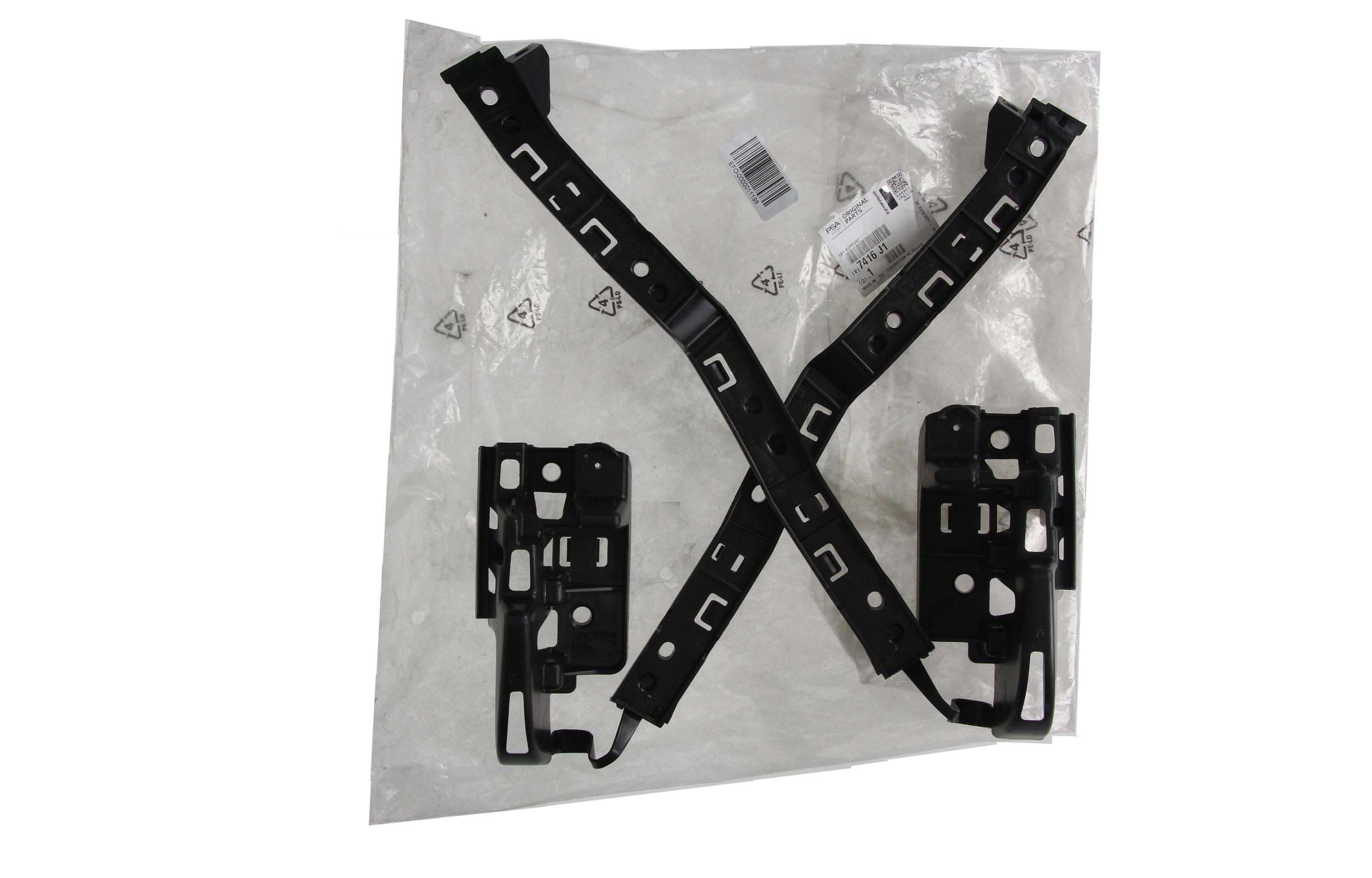 Bumper Bracket Front Original 7416J1 7416.J1 Citroen Peugeot main product photo
