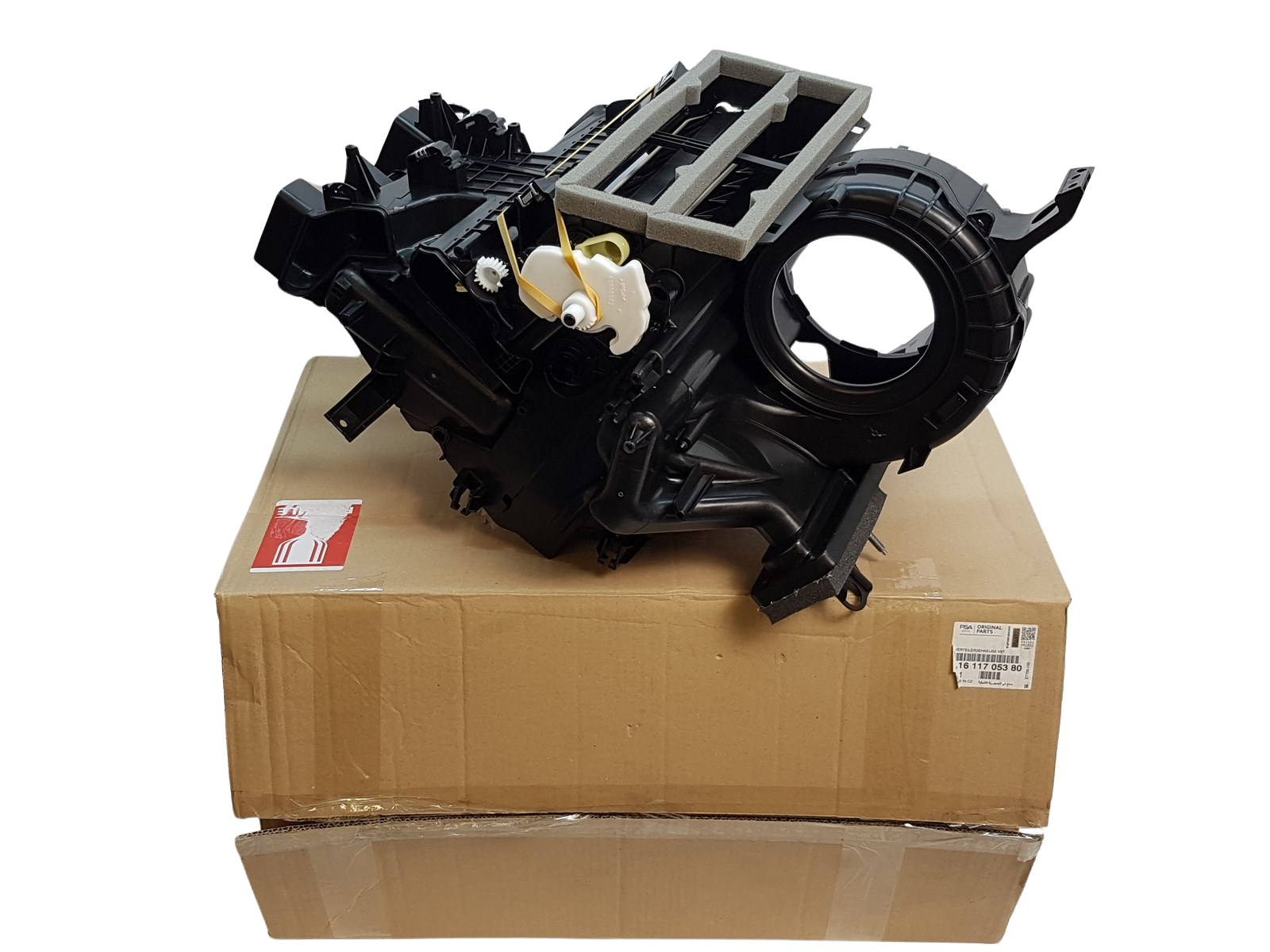 Heater Original Citroen 1611705380 - new | Eurofrance24.com