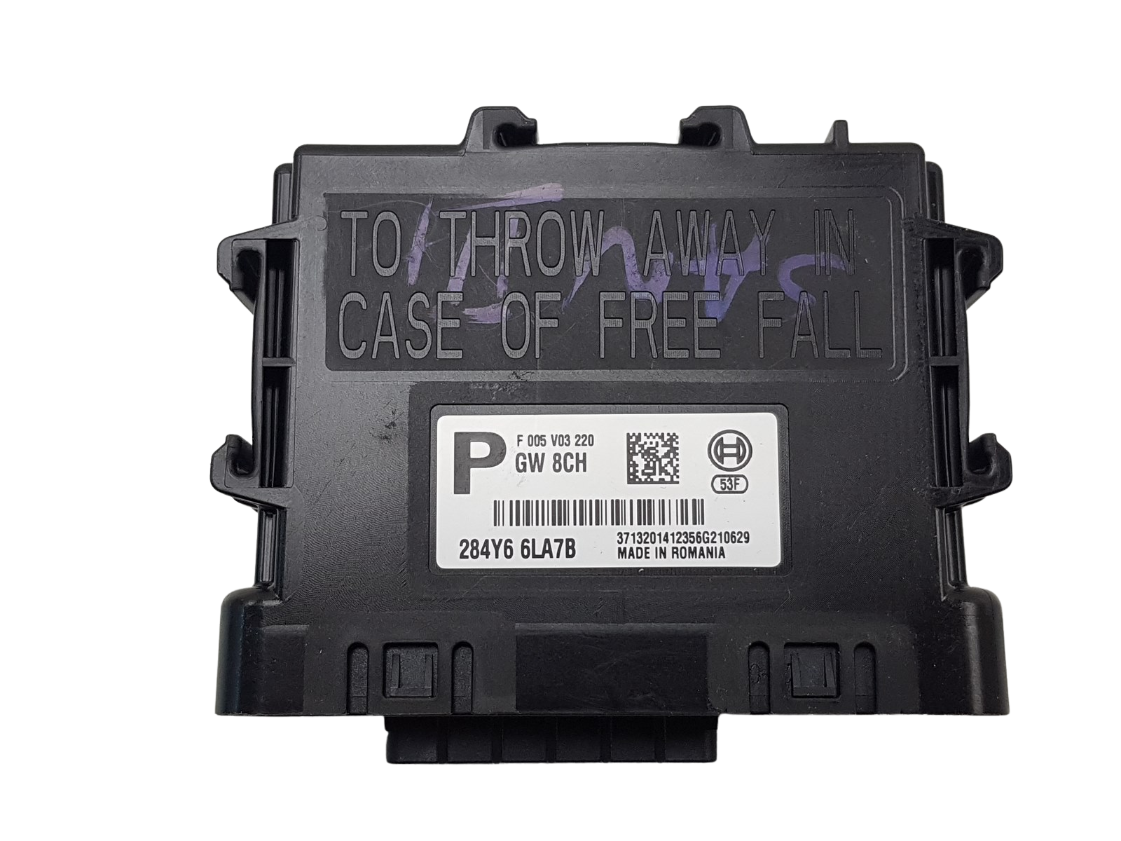 main product photo