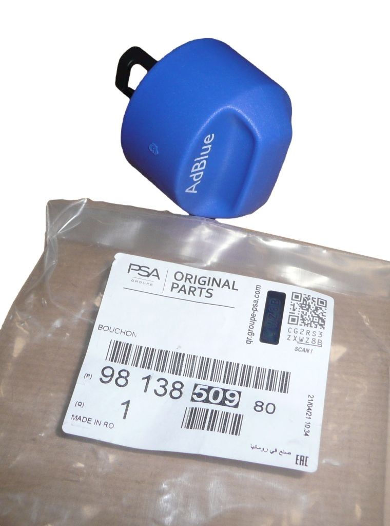Fuel Filler Plug New Original 9813850980 Citroen Peugeot main product photo