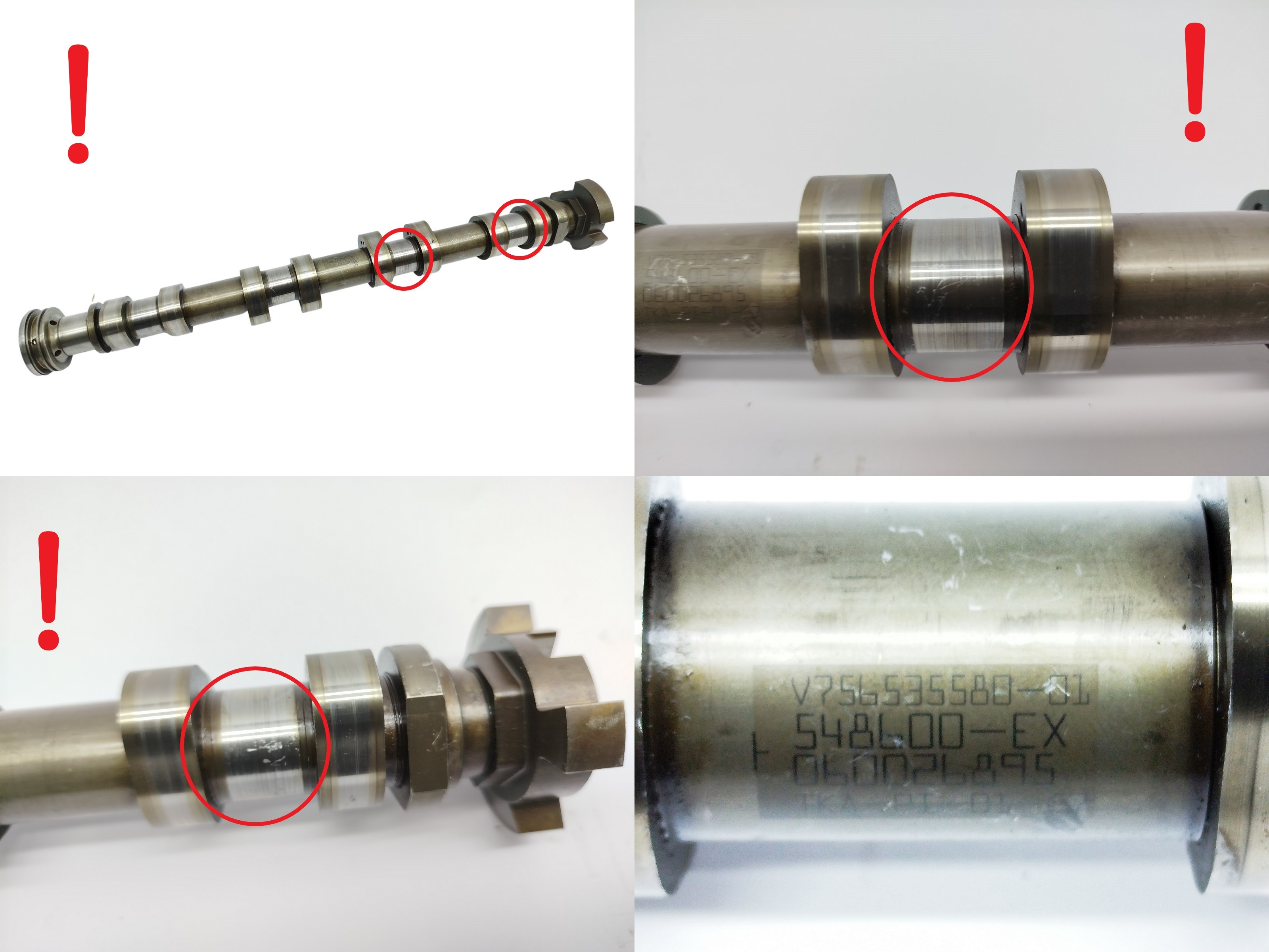 Camshaft V756535580 1.6 VTI Citroen Peugeot Mini 1433 main product photo