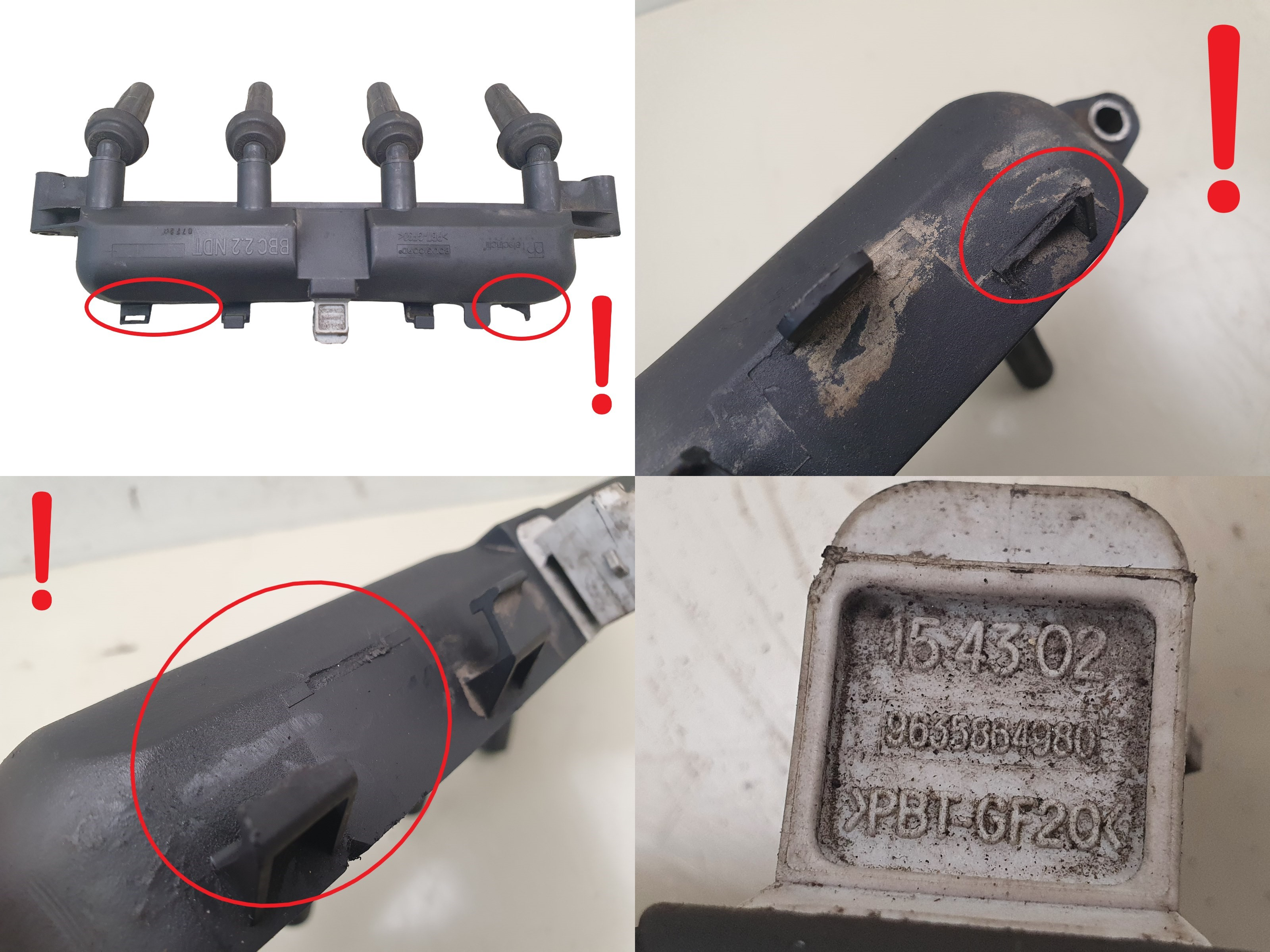 ウッディ Porsche Ignition Lock Cylinder (911 996 Carrera Carrera 4