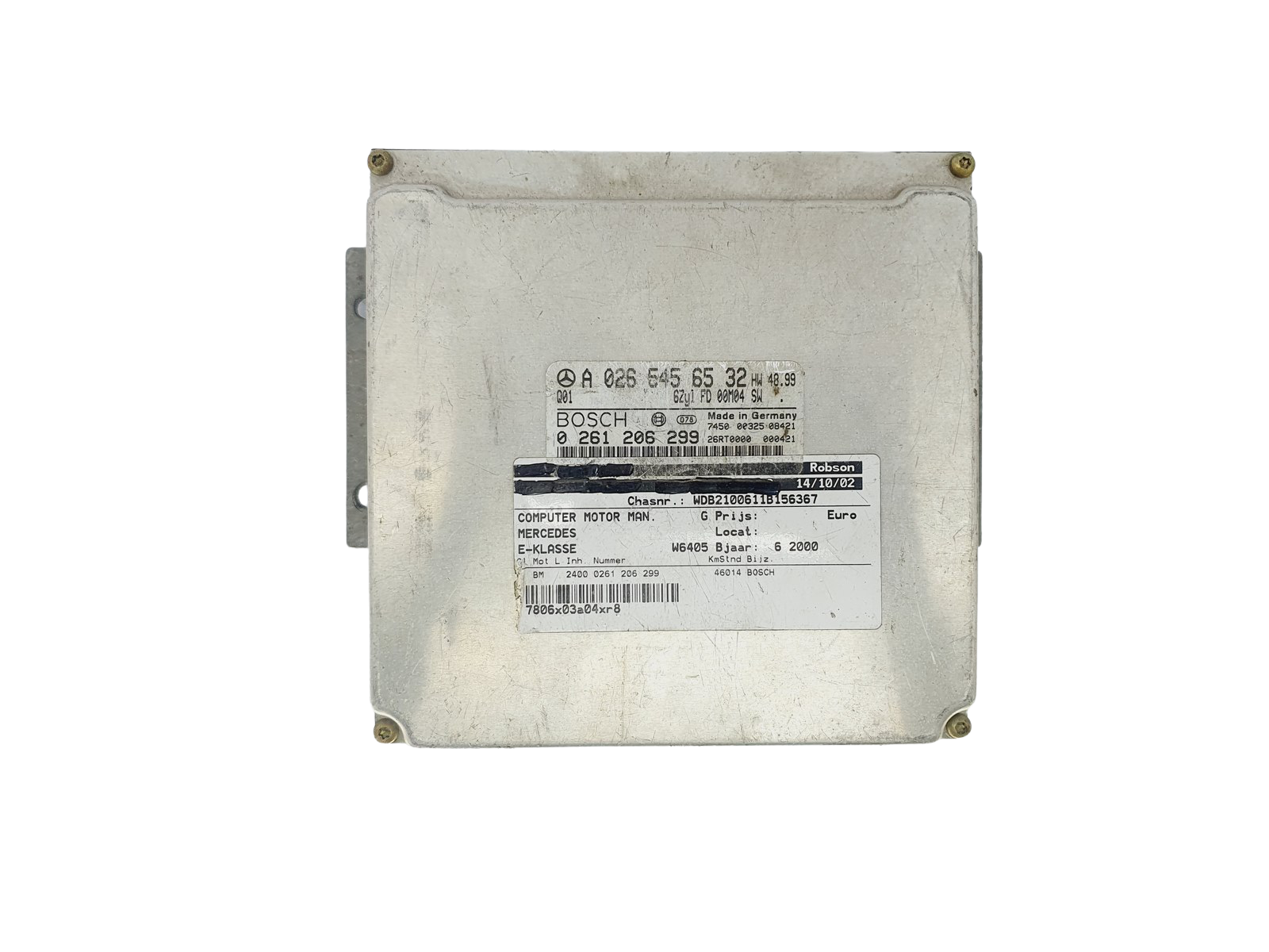 main product photo