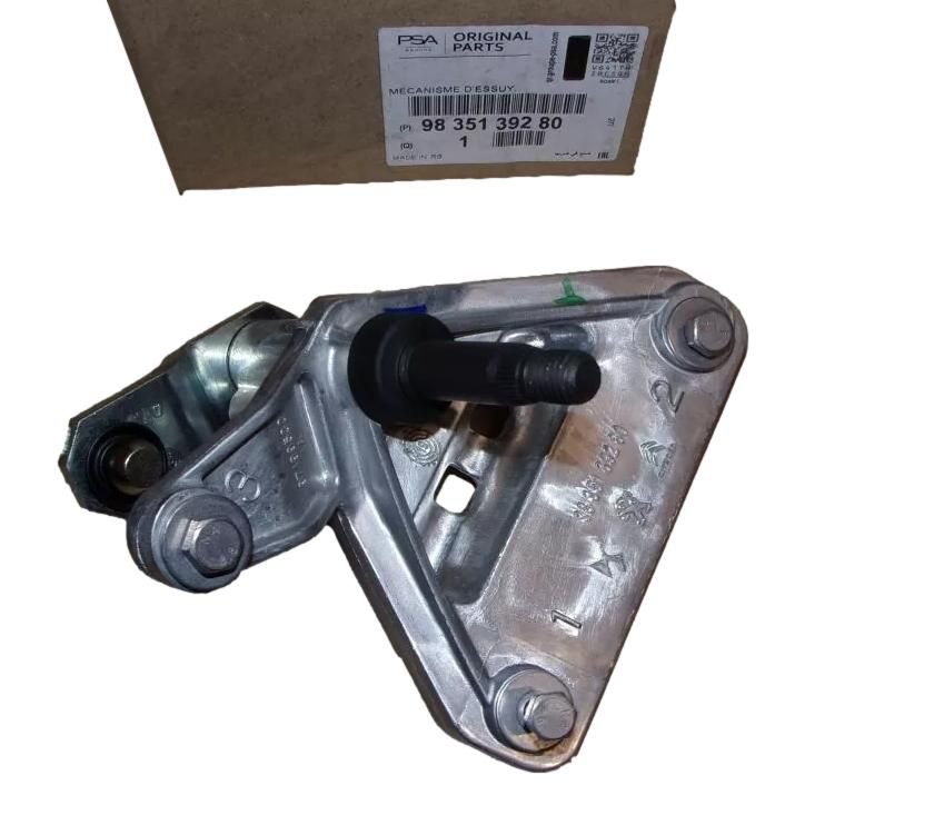Wiper Linkage Right Original 9835139280 Citroen main product photo