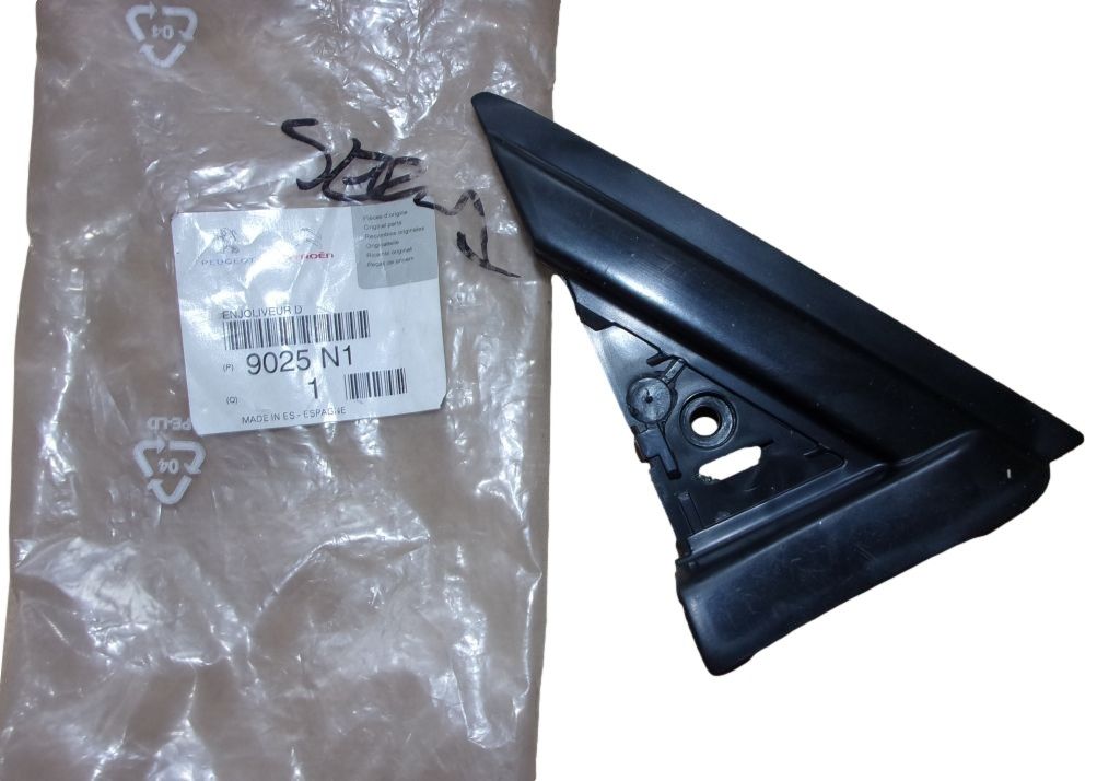 Cover New Original 9025N1 9025.N1 Citroen main product photo