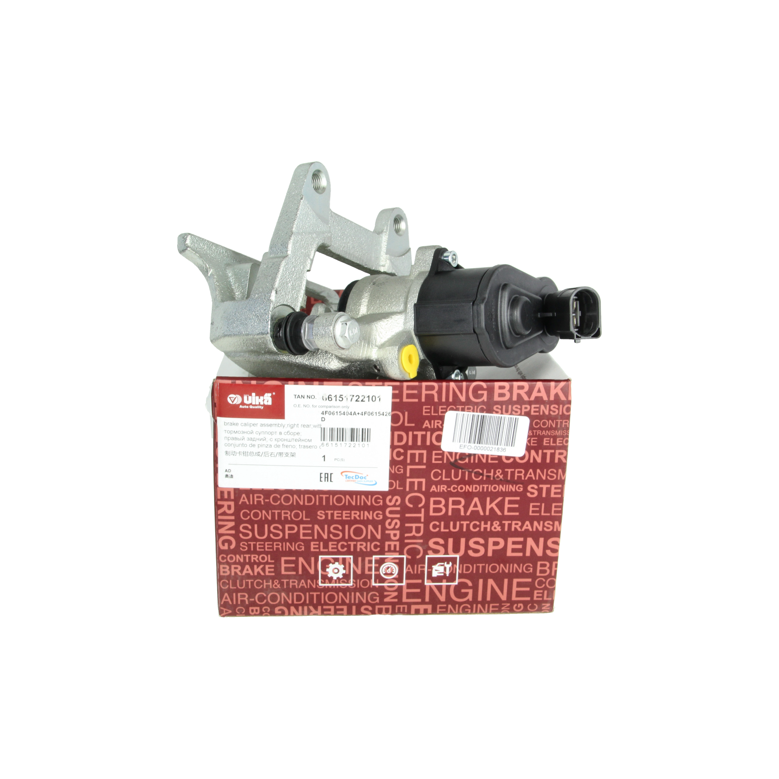 Brake Caliper Right Rear For Audi A6 4F0615404A 66151722101 Vika main product photo