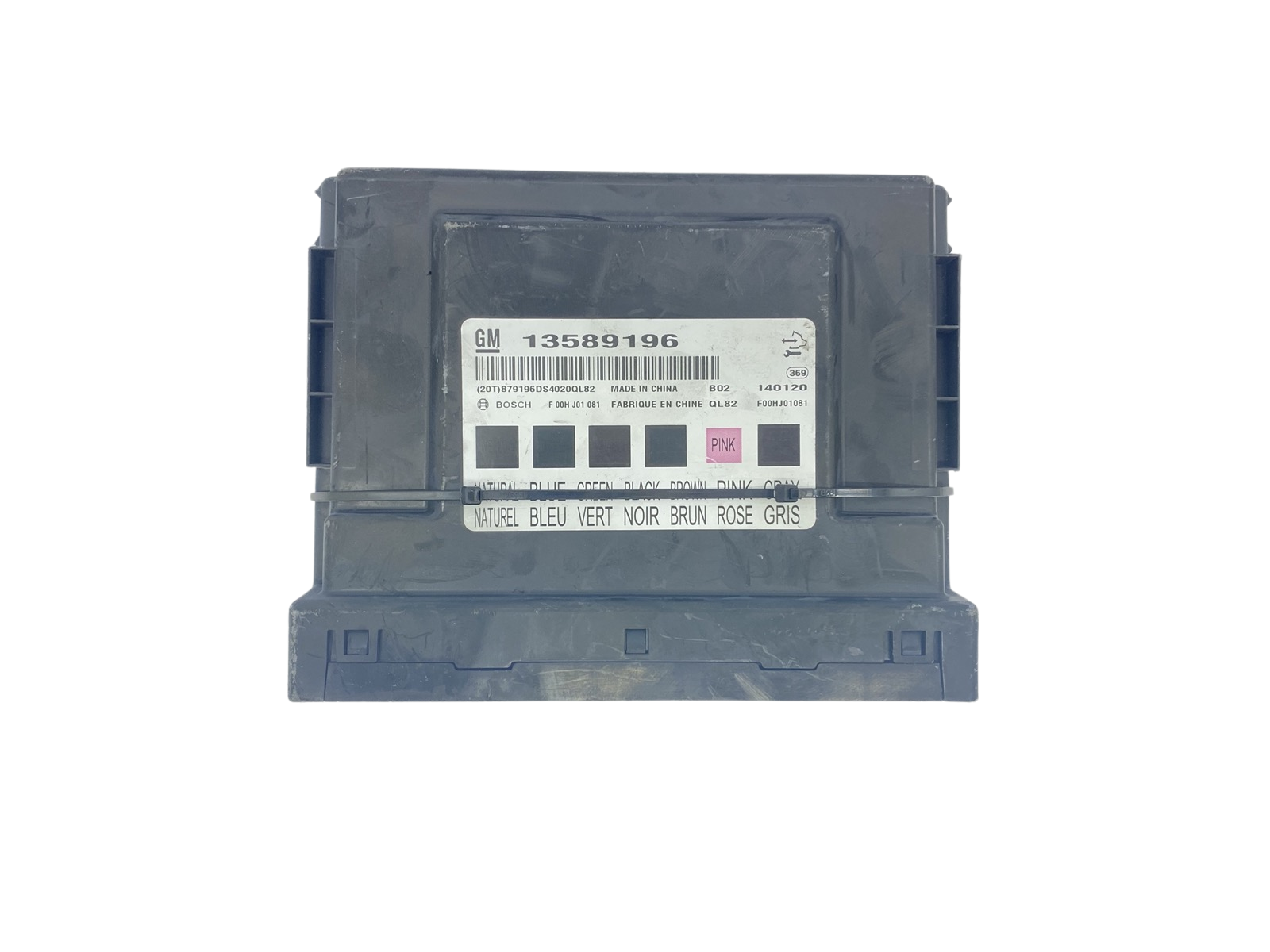 controller-112500-0211-8980215701-98021570-opel-isuzu-gm-denso-57088