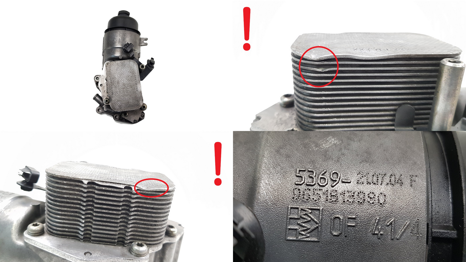 Oil Filter Housing 9651813980 1103P0 1.6 HDI TDCi Citroen Peugeot Ford