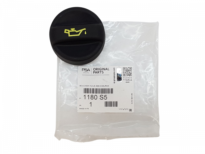 Oil Filler Plug New Original Citroen Peugeot 1 6 Hdi 8v 1180s5 9670015080 Buy Now