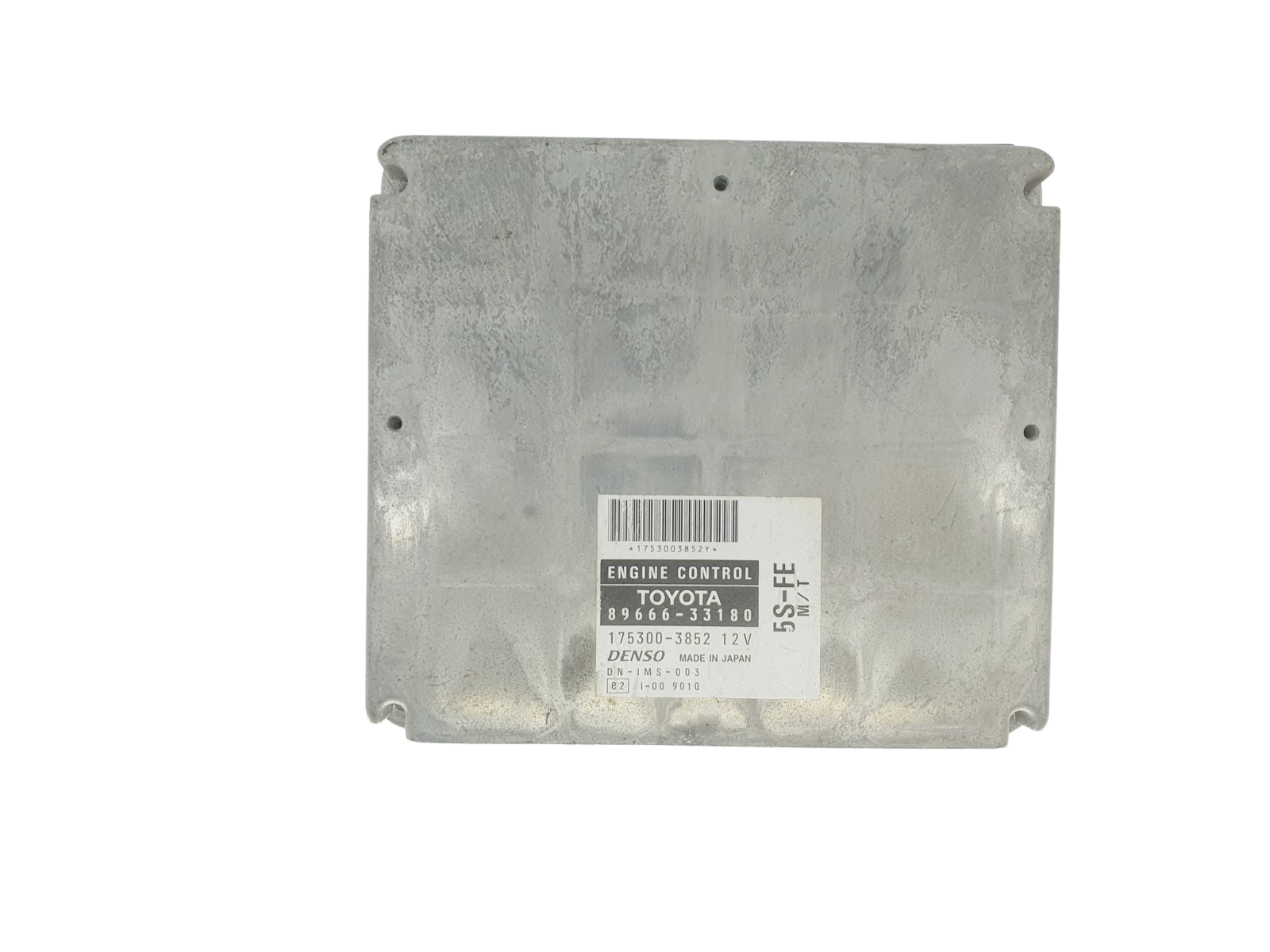 カズ 89661-60G50 ECU ECM for Toyota Land Cruiser - QSERON Quality