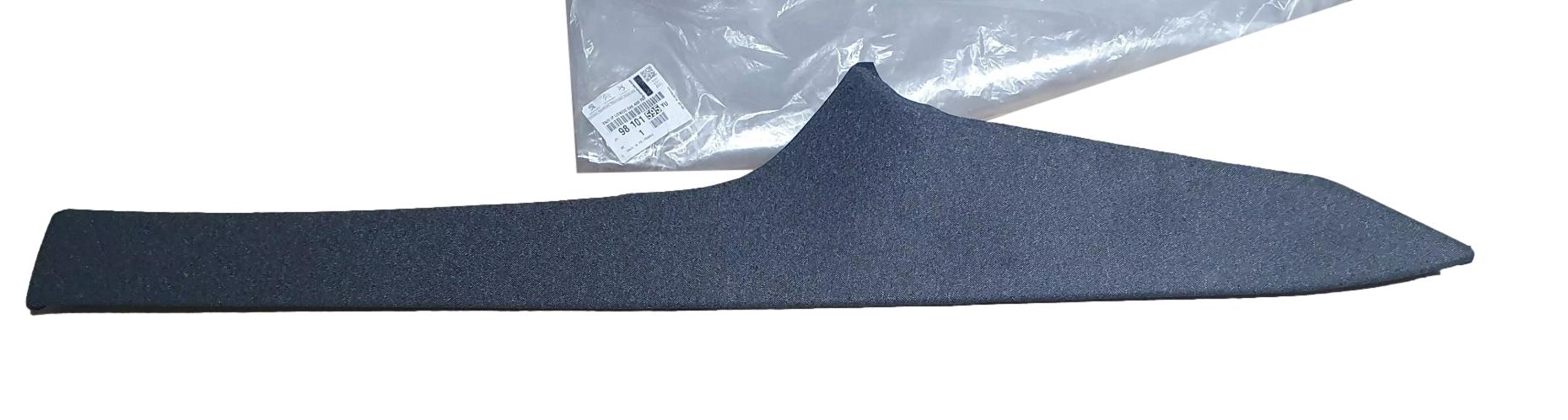 Decorative Panel Original 98101595YU Peugeot 5008
