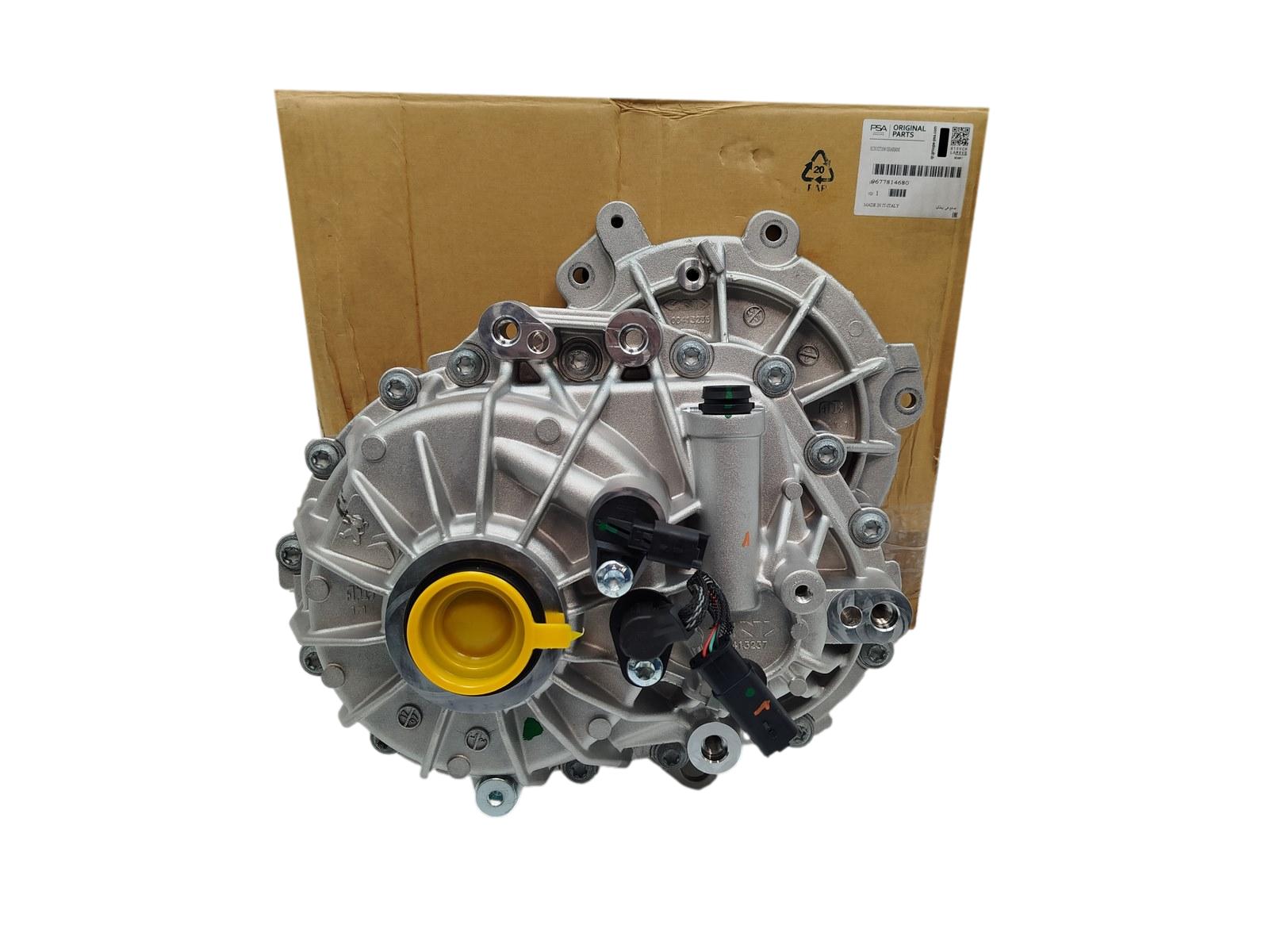 Gearbox Differential Original 9677814680 Citroen Peugeot