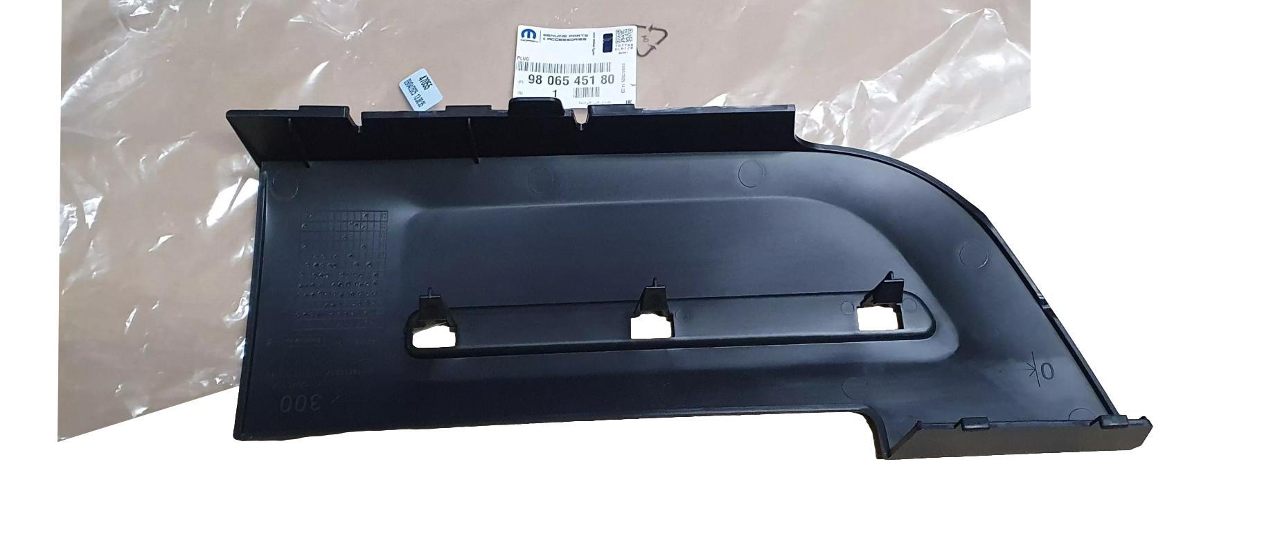 Cover cap Left Front Original 9806545180 Peugeot
