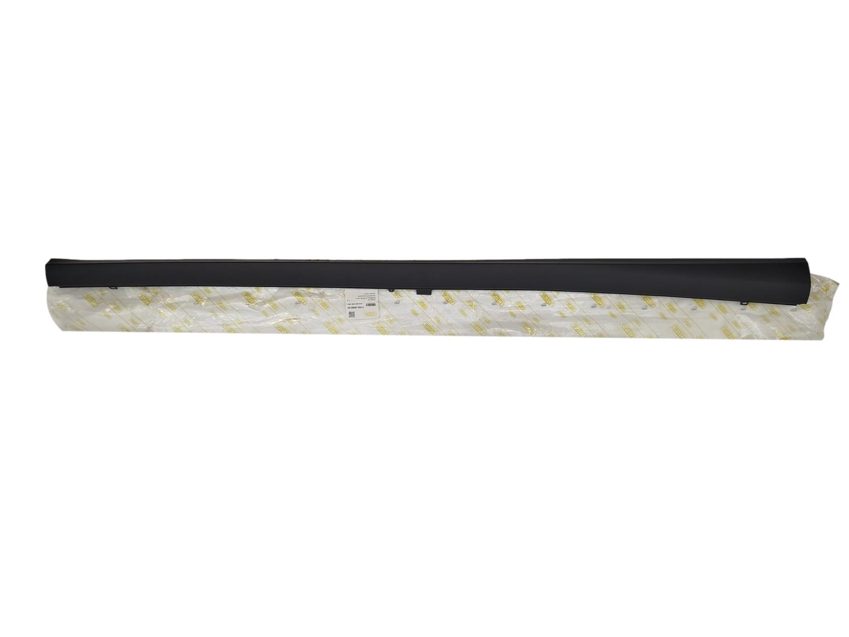 Door Sill Trim Left For Audi A3 8V4853859 88531846302 DPA